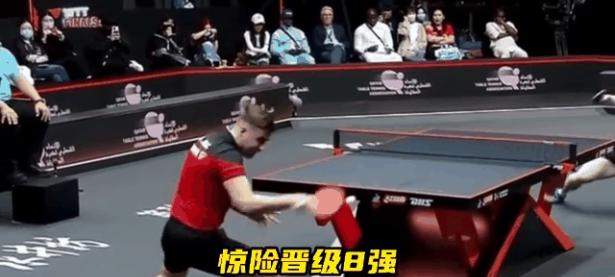 河北队步步为营，逆袭夺冠，惊险晋级的简单介绍