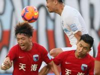 大连一方迎战天津天海，全队全力备战争取连胜的简单介绍