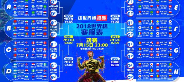  日本队教练压力巨大！，巴特勒遭遇十五持续失利引发球迷热议