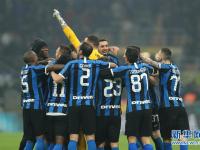 包含国际米兰主场胜利，保持不败记录的词条