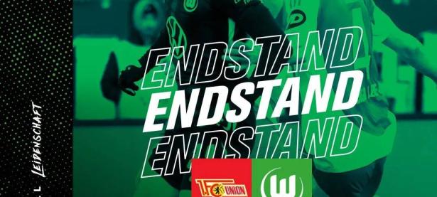 包含沃尔夫斯堡决心向前，冲刺德甲前三的词条