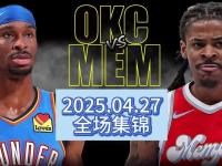 灰熊内线控制力十足，横扫对手豪取胜利的简单介绍