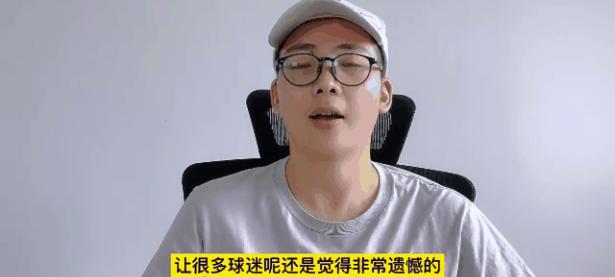 包含勒沃库森球员莫伊斯离队，球迷感到遗憾的词条