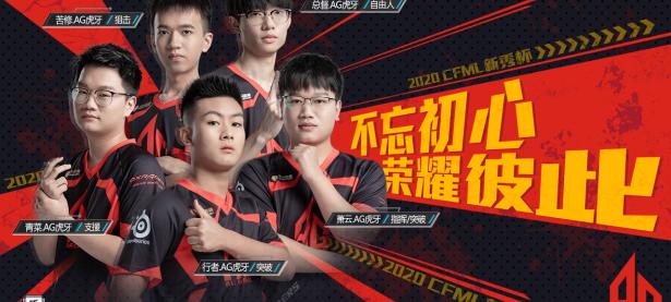 主场取胜，终结连战未胜纪录